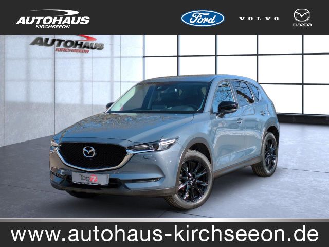 Mazda CX-5 2.0 SKYACTIV-G Edition 100 2WD Bluetooth