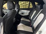 Mercedes-Benz GLC 63 S AMG 4Matic|PANORAMA|DESIGNO|BURMESTER| - Mercedes-Benz GLC 63 AMG mit Panoramadach
