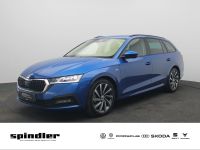 Skoda Octavia - Vorschau Bild 1
