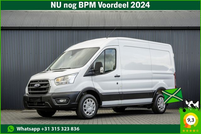 Ford Transit 2.0 TDCI L2H2 | Automaat | Euro 6 | Crui