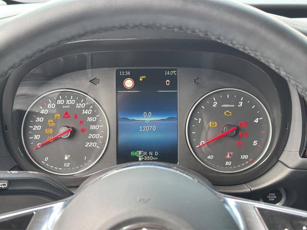 Fahrzeugabbildung Mercedes-Benz T 180 d PROGRESSIVE Standard AHK*Navi*LED*PDC