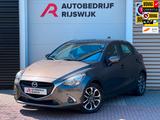 Mazda 2 1.5 Skyactiv-G Dynamic+ AppleCarPlay - gebrauchte Mazda 2 aus dem Jahr 2018