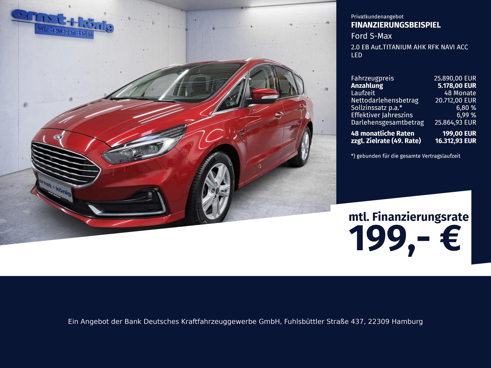Ford S-Max