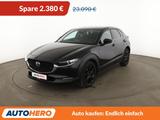 Mazda CX-30 2.0 e-Skyactiv-X Homura 2WD *NAVI*ACC*CAM* - gebrauchte Mazda CX-30 aus dem Jahr 2024