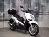 Yamaha X-City 250 Top Case - YAMAHA 250