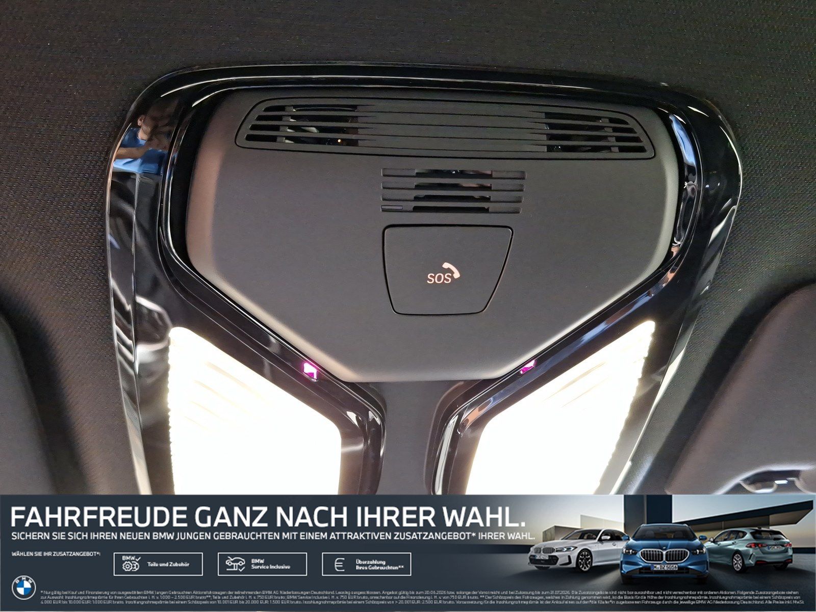 BMW 218 - Bild 20