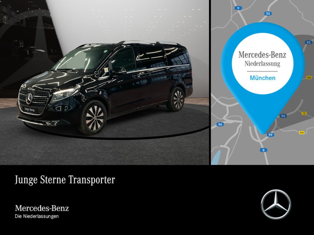 MERCEDES-BENZ V 300 d Lang AVANTGARDE+9G+AHK+StandHZ+Navi+DIS