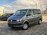 Volkswagen T6 2.0 TDI Multivan*Tempomat*Navi*Shzg*7-Sitzer* - Volkswagen T6 Multivan in Karlsruhe