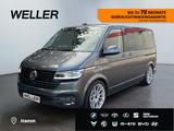 Volkswagen T6.1 Multivan Kurz DSG Highline *StHz*ACC*Memory