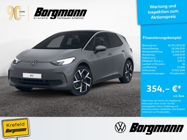 VW ID.3 Pro Move LED ACC NAVI KAMERA SHZ PDC MEMORY