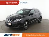 Nissan Qashqai 1.2 N-Vision *NAVI*360CAM*TEMPO*SHZ*ALU* - Nissan Gebrauchtwagen in München
