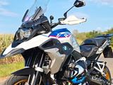 BMW R 1250 GS HP | HP-Frästeile Paket I+II  - BMW F