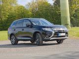 Mitsubishi Outlander 2.0 (1.Hand) Scheckheftgepflegt - Mitsubishi Outlander Gebrauchtwagen in Dortmund