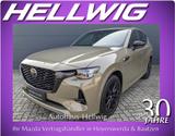 Mazda CX-60 3.3l (254PS) Homura/ Takumi Plus 2025 alle - Mazda CX-60: Takumi Plus