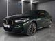 BMW X2 sDrive 20 i Edition Goldplay