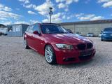 BMW 320d Touring Edition Exclusive Edition Exclusive - BMW 320: 320d Exclusive Edition
