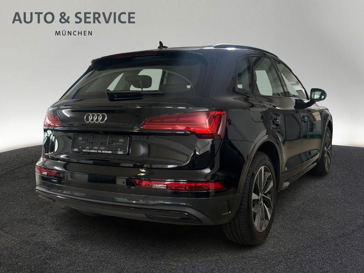 Audi Q5 45 2.0 TFSI quattro S tronic |LED|ACC|LUFT|SH