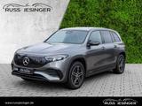 Mercedes-Benz EQB 300 4M AMG Line *AHK*Cam*KeyGo*LED*MBUX*TotW - Mercedes-Benz EQB Gebrauchtwagen in Stuttgart