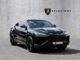 Lamborghini Urus SE Nero Helene, Style Pack High Gloss Black - Lamborghini Gebrauchtwagen in Düsseldorf