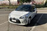 DS Automobiles DS DS 3 PureTech 82 So Chic - DS Automobiles aus 2015