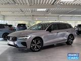 Volvo V60 B4 Plus Dark ACC/BLIS/HUD/PANO/360°/SHZ/LHZ - Volvo Jahreswagen