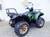 Yamaha 700 Grizzly, wenig KM, mit Zubehör - YAMAHA GRIZZLY