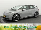 Volkswagen ID.3 First 58 kWh SOH 93,7% | Stoel/Stuurverwarm - mit Elektro-Antrieb: Grau, Kleinwagen