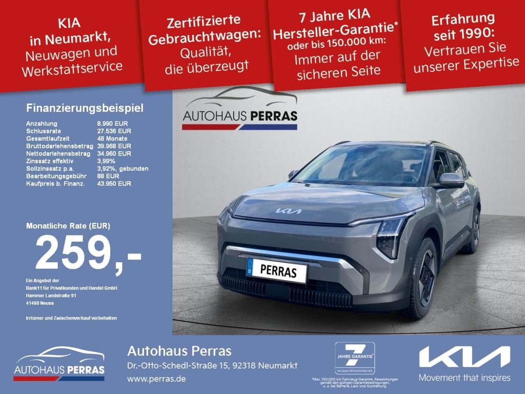 Kia EV3