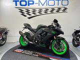 Kawasaki ZX 10 R Ninja Scheckheft Sportauspuff - KAWASAKI NINJA