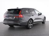 Volvo V60 B4 Plus Dark+LAGOM-PAK+LICHT-PAK+ - Volvo V60 in Essen