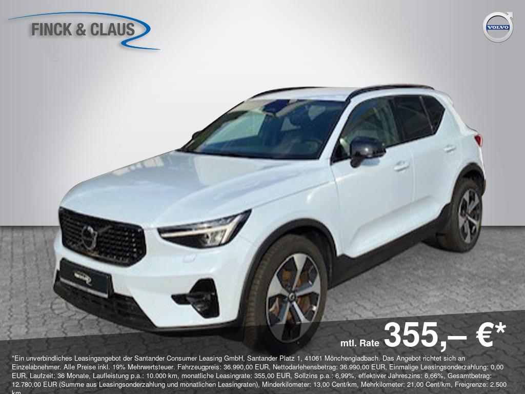 Volvo XC40 B3 Essential BESTELLAKTION