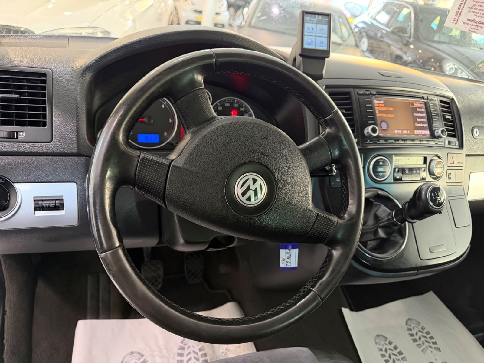 Fahrzeugabbildung Volkswagen T5 Multivan United