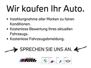 2026 BMW IX2 缩略图 16
