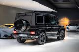 Mercedes-Benz G 63 AMG*DESIGNO*H&K*FOND-ENTERT.*COMAND*DAB* - gebrauchte Mercedes-Benz G 63 AMG aus dem Jahr 2017