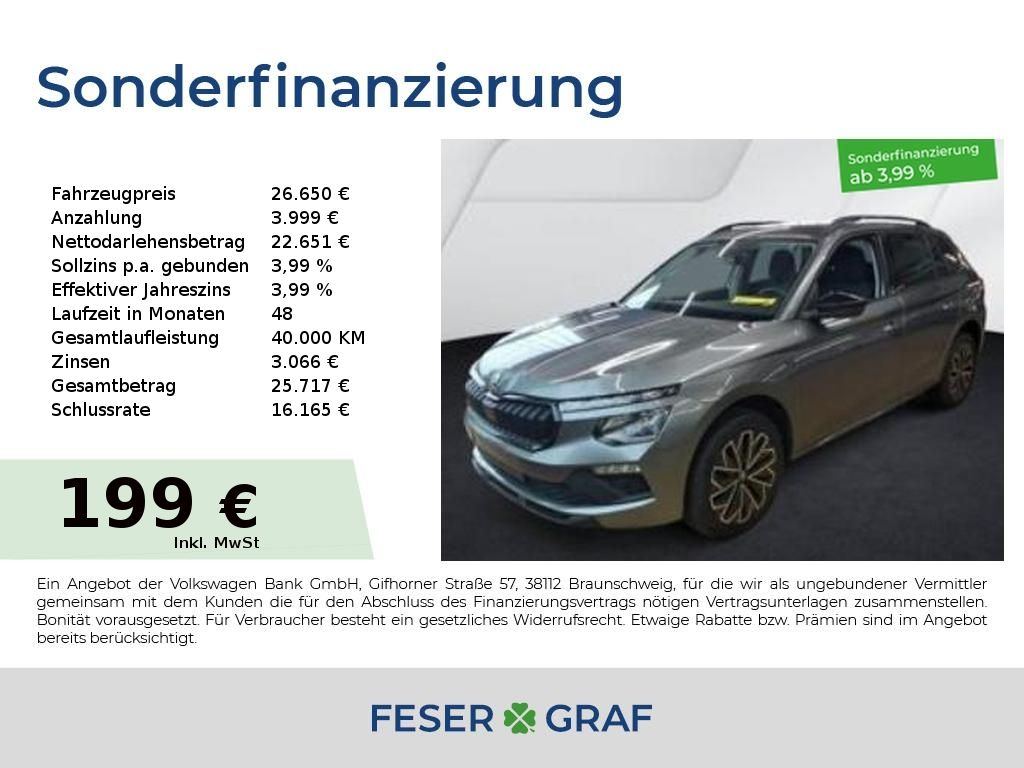 Skoda Kamiq - Bild 1