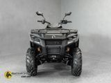 Can-Am Outlander 500 DPS ABS T| keine XU PRO HD5/7 XMR - Offers matching your search criteria