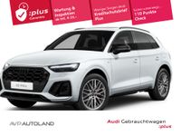 Audi Q5 - Vorschau Bild 1