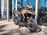 BMW R 1300 GS **NOMAD** Eroberungsaktion