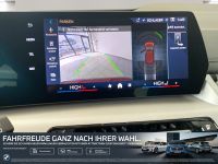 BMW 220 Active Tourer - Vorschau Bild 22