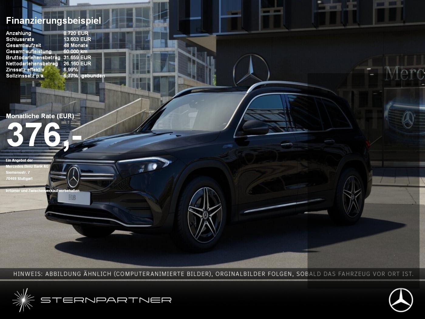 Mercedes-Benz EQB 300 4M AMG+Pano-SHD+HeadUP+Ambiente+Kamera