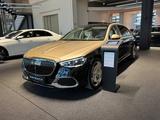 Mercedes-Benz S 580 Maybach Dual Tone Manufaktur 2026 - Mercedes-Benz S 580 Neuwagen