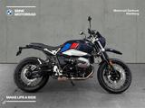 BMW R nineT Urban G/S - GEBRAUCHT DIRT BIKE