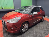 DS Automobiles DS3 PureTech 82 Chic - DS Automobiles DS3 in Bochum