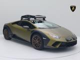 Lamborghini Huracán Sterrato MY24 I VERDE GEA I DACHKORB I S