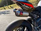 Ducati Panigale V4R - Offers