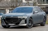 BMW 740d M SPORT.MASSAGE.INDIVIDUAL.SKY.B&W.5/100