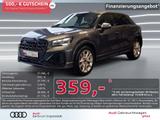 Audi SQ2 TFSI MATRIX NAVI ACC Optik-schwarz+ Keyless - Audi Gebrauchtwagen in Nürnberg