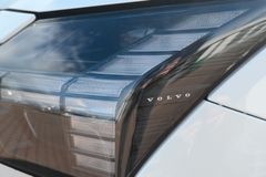 Fahrzeugabbildung Volvo EX30 Plus 2WD Pure Electric