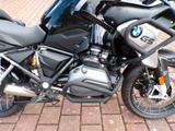 BMW R 1200 GS Triple Black 4P Keyl Schalta Koffer TC - Offers