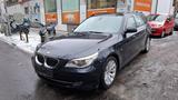 BMW 523 TOURING AUTO KLIMA SZHG LEDER ELKT-SZ PDC - BMW 5er Reihe aus 2007: Kombi